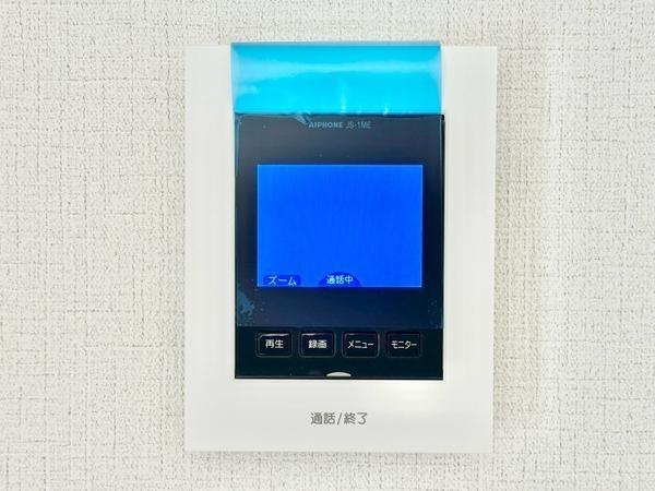 川口市峯　新築一戸建て　14期1号棟