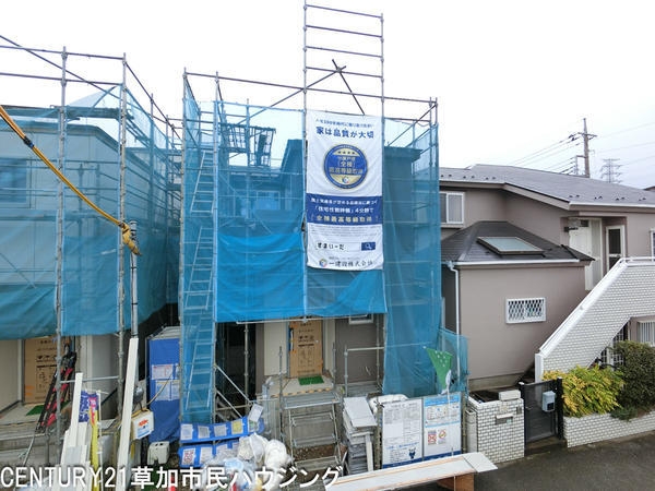 川口市榛松3丁目　新築一戸建て　3期1号棟