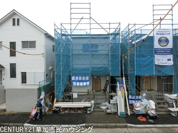 川口市榛松3丁目　新築一戸建て　3期2号棟