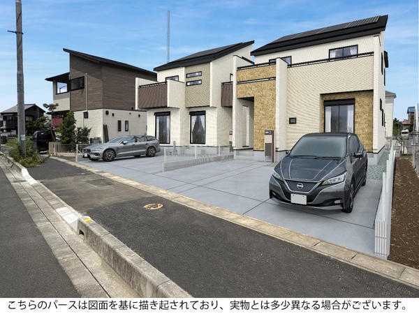 八潮市木曽根　新築一戸建て　2号棟
