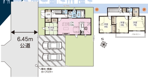 草加市八幡町　新築一戸建て　10期