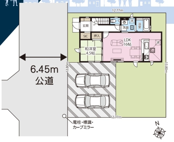 草加市八幡町　新築一戸建て　10期