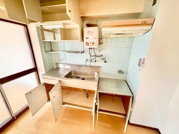 草加マンション(キッチン)