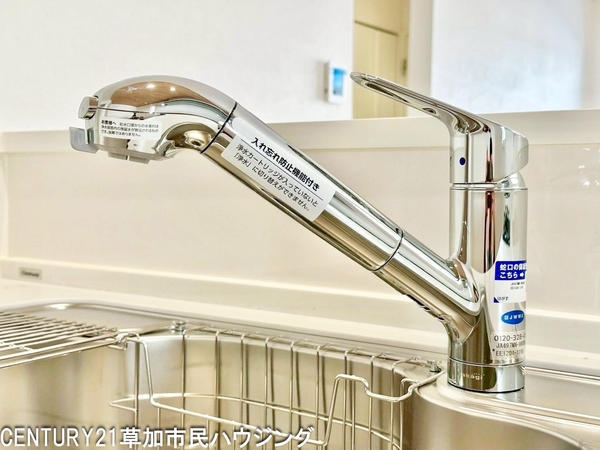 草加市氷川町 新築一戸建て 11期5号棟(キッチン)