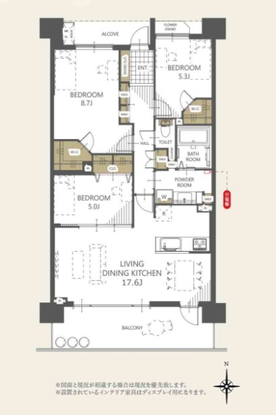 レクセルプラッツァ谷塚