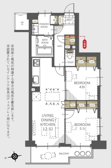 グーディッシュ谷塚