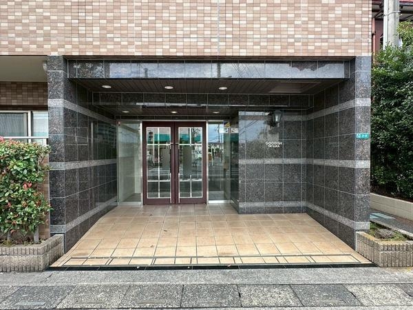 グーディッシュ谷塚