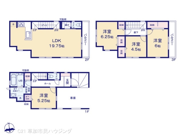 草加市谷塚町の新築一戸建