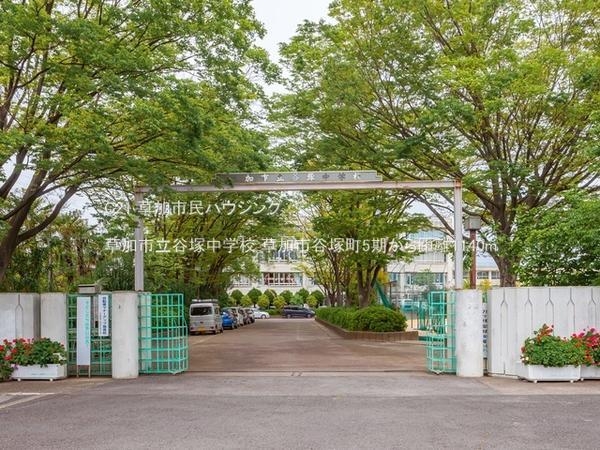 草加市谷塚町の新築一戸建(草加市立谷塚中学校)