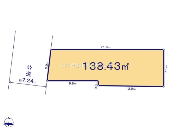 草加市稲荷４丁目の土地