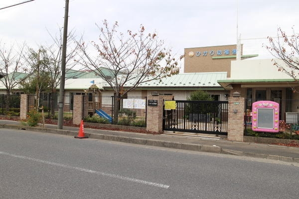 草加市稲荷４丁目の土地(ひかり幼稚舎)