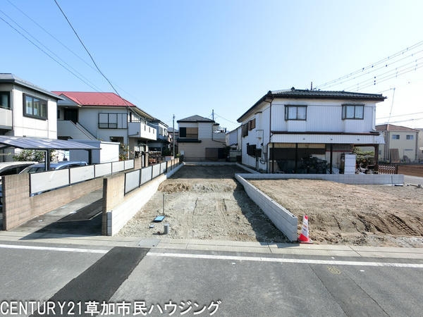 草加市稲荷４丁目の土地