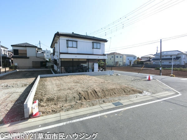 草加市稲荷４丁目の土地