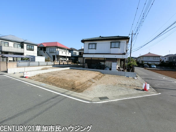 草加市稲荷４丁目の土地