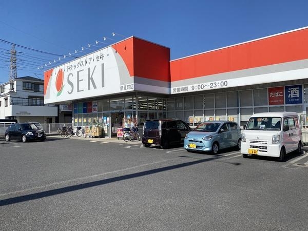 草加市遊馬町　新築一戸建て　2期(ドラッグストアセキ　新里町店)