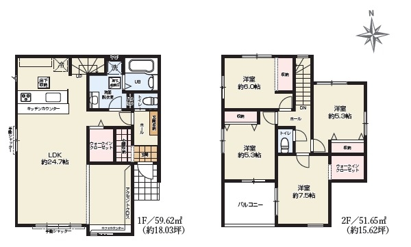 草加市氷川町　新築一戸建て　15期