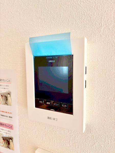 草加市氷川町　新築一戸建て　15期