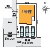 草加市氷川町　新築一戸建て　15期
