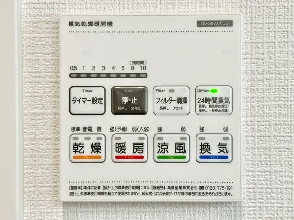 草加市谷塚上町　新築一戸建て　1期3号棟