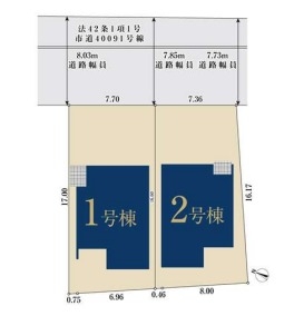 草加市手代1丁目　新築一戸建て　1号棟