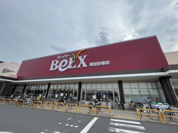 草加市両新田西町　新築一戸建て　11期(スーパーベルクス草加谷塚店)
