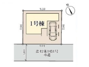 草加市両新田西町　新築一戸建て　11期