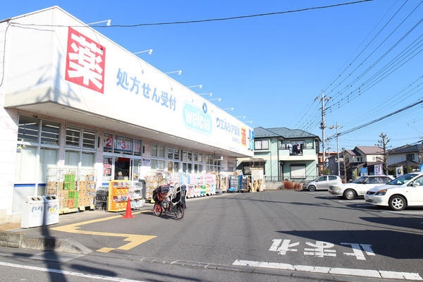 草加市手代2丁目　新築一戸建て　3期(ウエルシア草加手代店)