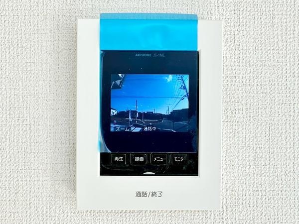 草加市稲荷4丁目　新築一戸建て　12期2号棟