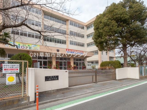 八潮市上馬場　新築一戸建て(八幡中学校)