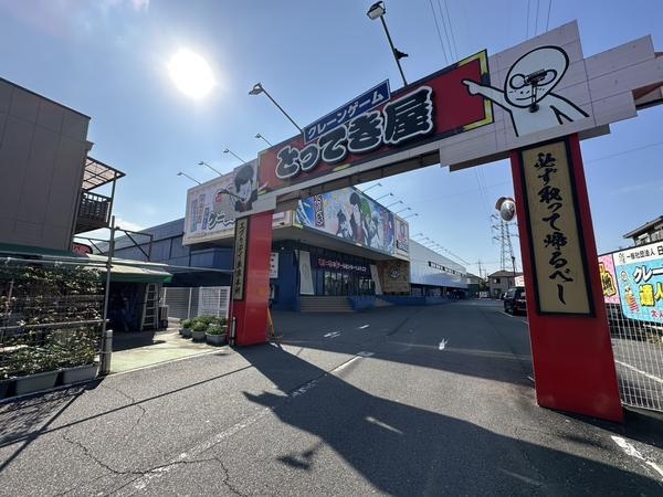 八潮市上馬場　新築一戸建て