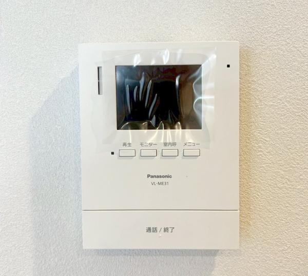 八潮市上馬場　新築一戸建て