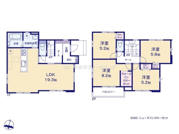八潮市八條　新築一戸建て　4期