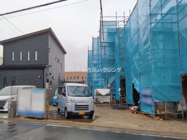 八潮市伊草1丁目　新築一戸建て　第2　　2号棟