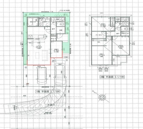 草加市稲荷5丁目　建築条件付売地　13期