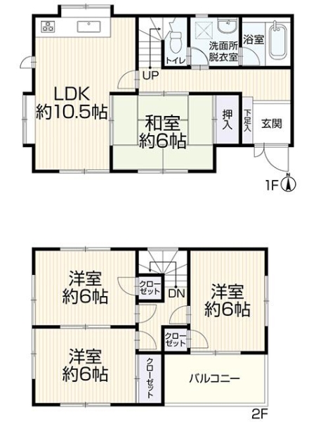 草加市中根３丁目の中古一戸建て