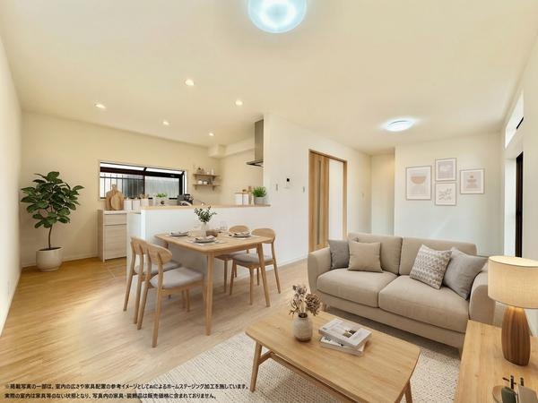 草加市中根３丁目の中古一戸建て