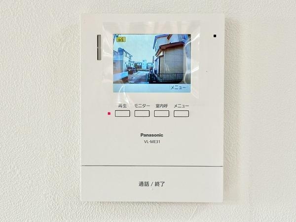 草加市中根３丁目の中古一戸建て