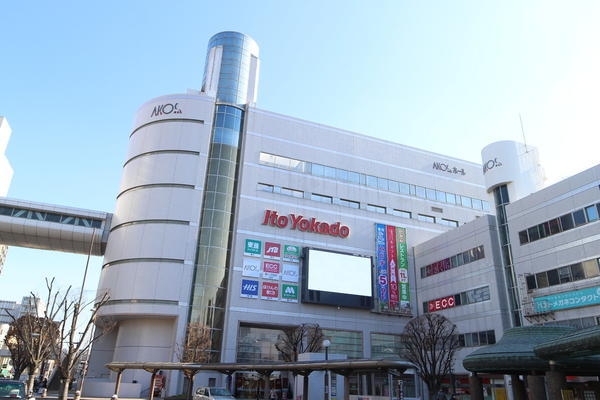 草加市中央２丁目の土地(イトーヨーカドー　草加店)