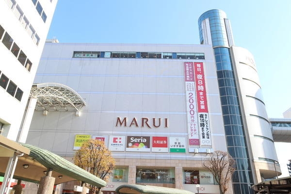 草加市中央２丁目の土地(草加マルイ)