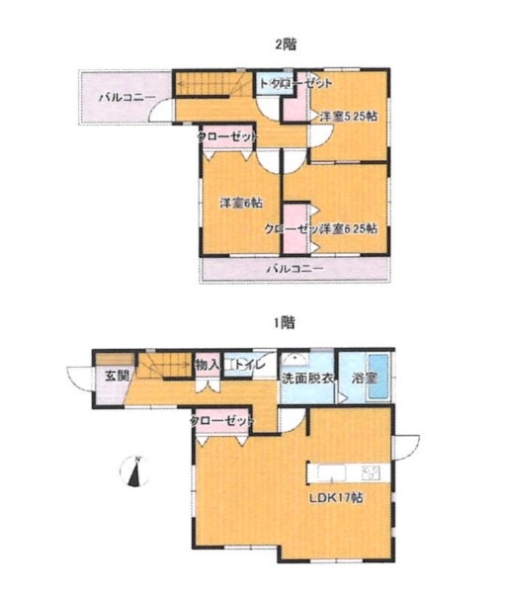 八潮市八潮3丁目　中古一戸建て
