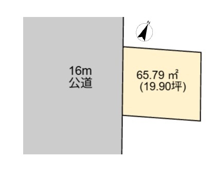 八潮市緑町5丁目　売地