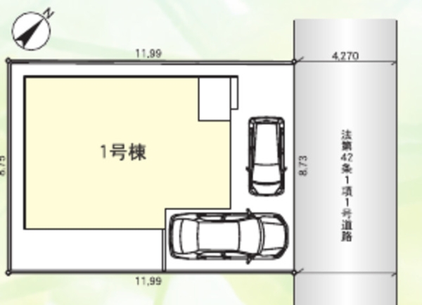 草加市青柳4丁目　新築一戸建て　第1期