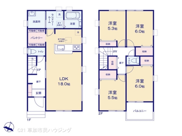 八潮市緑町3丁目　新築一戸建て　第7　4号棟
