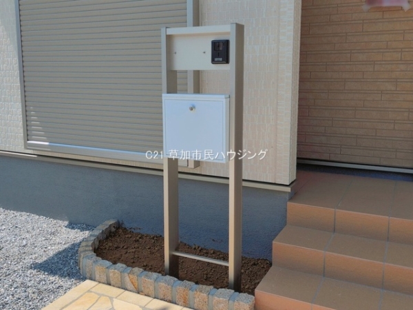 八潮市緑町3丁目　新築一戸建て　第7　2号棟