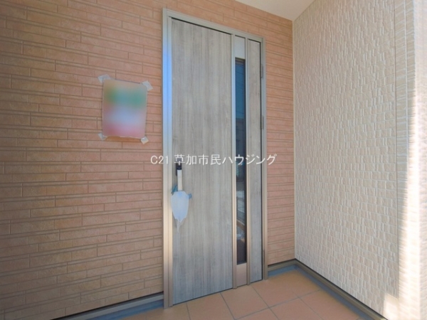 八潮市緑町3丁目　新築一戸建て　第7　2号棟