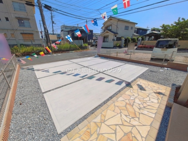 八潮市緑町3丁目　新築一戸建て　第7　2号棟