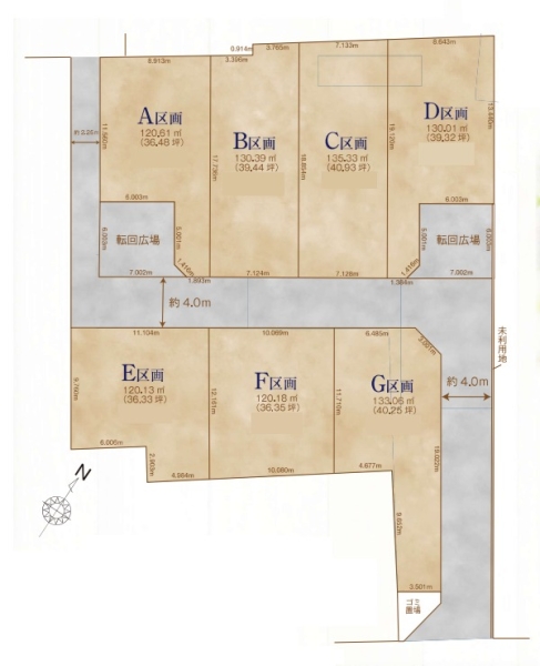 八潮市大字二丁目　売地　B区画