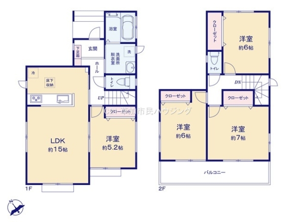 八潮市南川崎　中古一戸建て