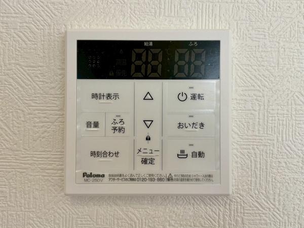草加市瀬崎5丁目　新築一戸建て　第8　4号棟