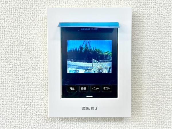 八潮市南川崎　新築一戸建て